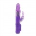 Vibrator Dildo 12 Speeds | Zakar Palsu Vibrate 12 Kelajuan