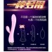 Vibrate Dildo 10 Mode Kelajuan 