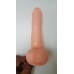 Dildo 7 Inci | Zakar Palsu 7 Inci