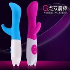 Gspot Vibrator | Pussy Vibrator | Dildo Vibrate